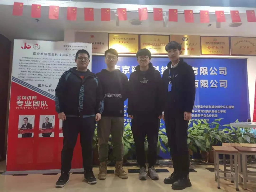 【近期結(jié)班留影】春暖花開季，學(xué)習(xí)正當(dāng)時